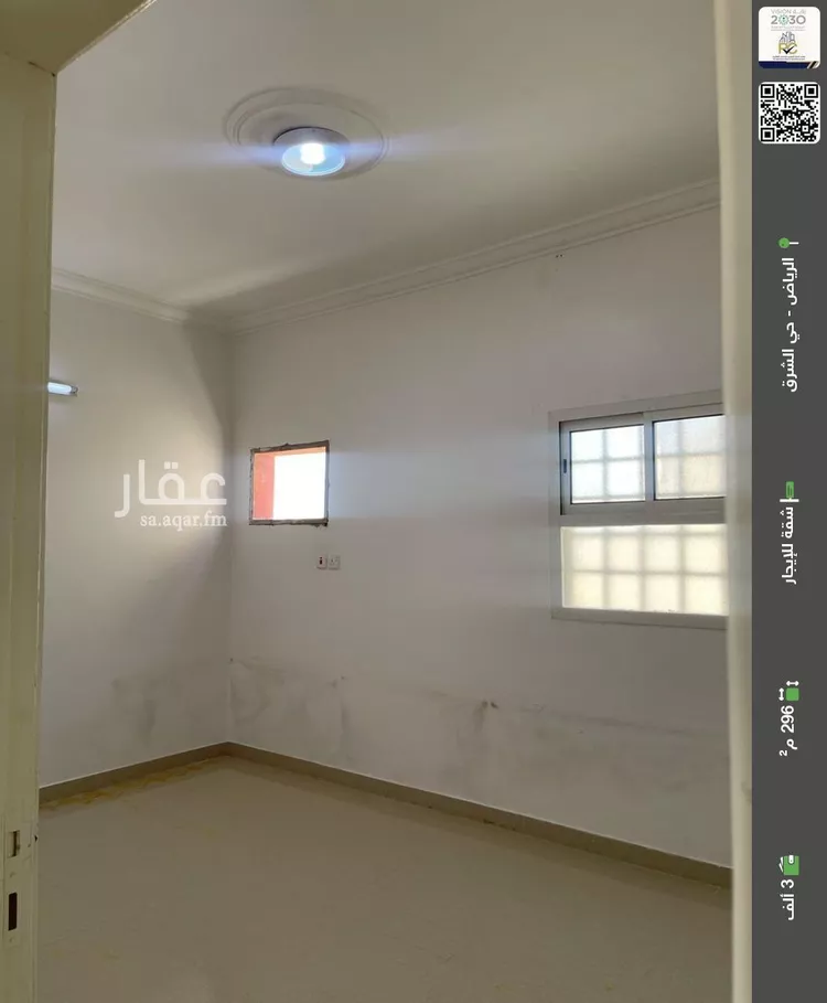 شقة للإيجار في شارع المفضل الغلابي, حي البيان, مدينة الرياض, منطقة الرياض