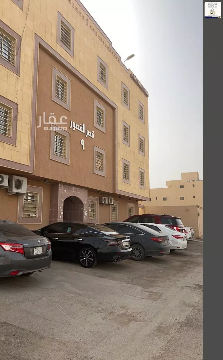 Apartment for Sale in Riyadh Dhahrat Laban