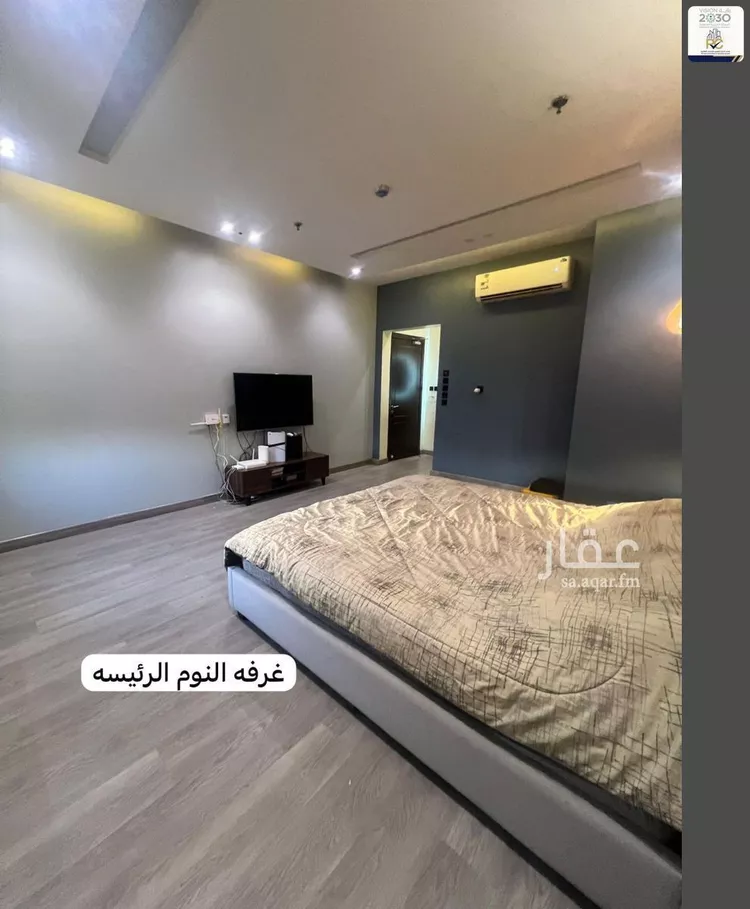 Villa for Rent in Riyadh Dhahrat Laban