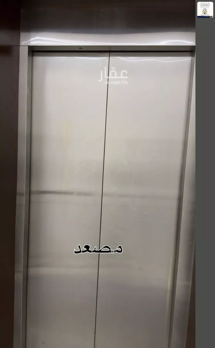 شقة للبيع في شارع عبدالله بن أبي الهذيل, حي الرمال, مدينة الرياض, منطقة الرياض