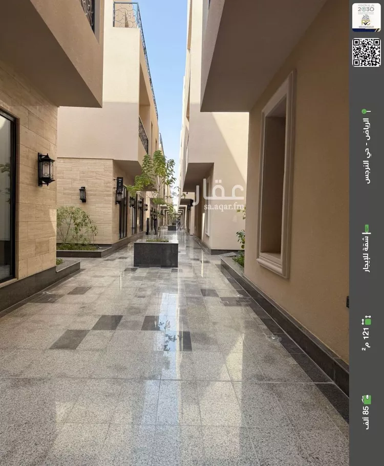 شقة للإيجار في شارع خالد بن العاص, حي النرجس, مدينة الرياض, منطقة الرياض
