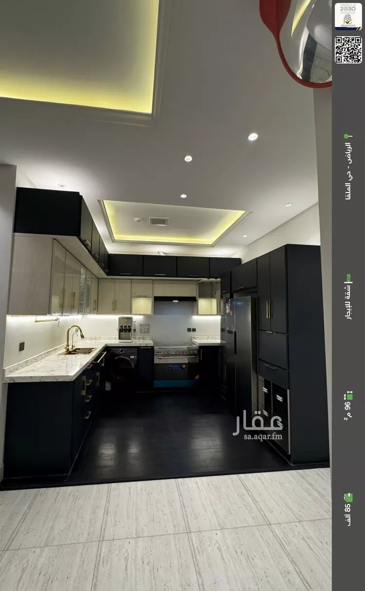 شقة للإيجار في شارع ابها, حي الملقا, مدينة الرياض, منطقة الرياض