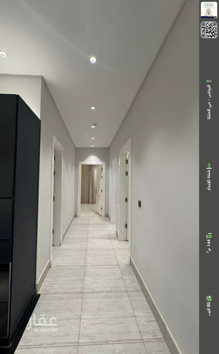 شقة للإيجار في شارع ابها, حي الملقا, مدينة الرياض, منطقة الرياض