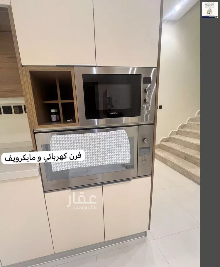 فيلا للإيجار في شارع المجد, حي ظهرة لبن, مدينة الرياض, منطقة الرياض صورة 5