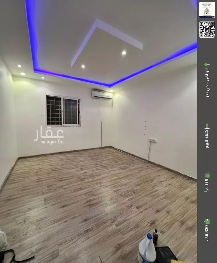 شقة للبيع في شارع عرفات, حي بدر, مدينة الرياض, منطقة الرياض