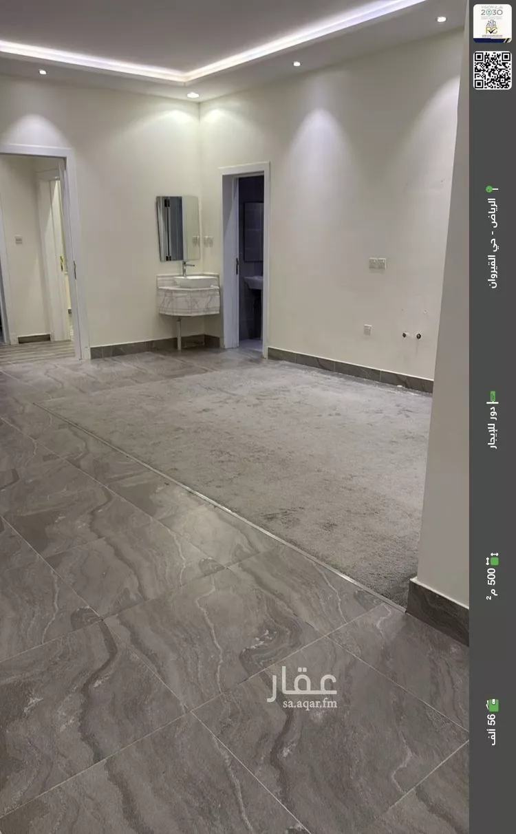 دور للإيجار في شارع عقرباء 200, حي عقرباء, مدينة الجبيلة, منطقة الرياض