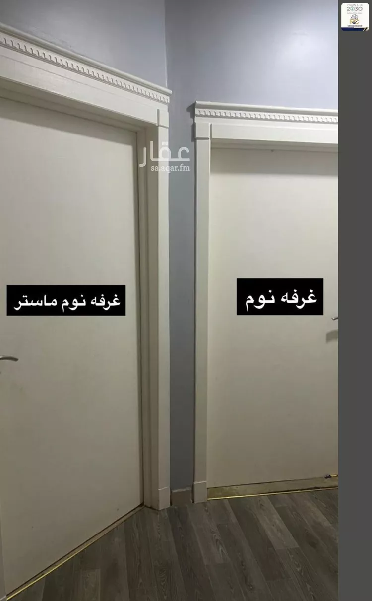 شقة للبيع في شارع ينبع, حي ظهرة لبن, مدينة الرياض, منطقة الرياض صورة 3