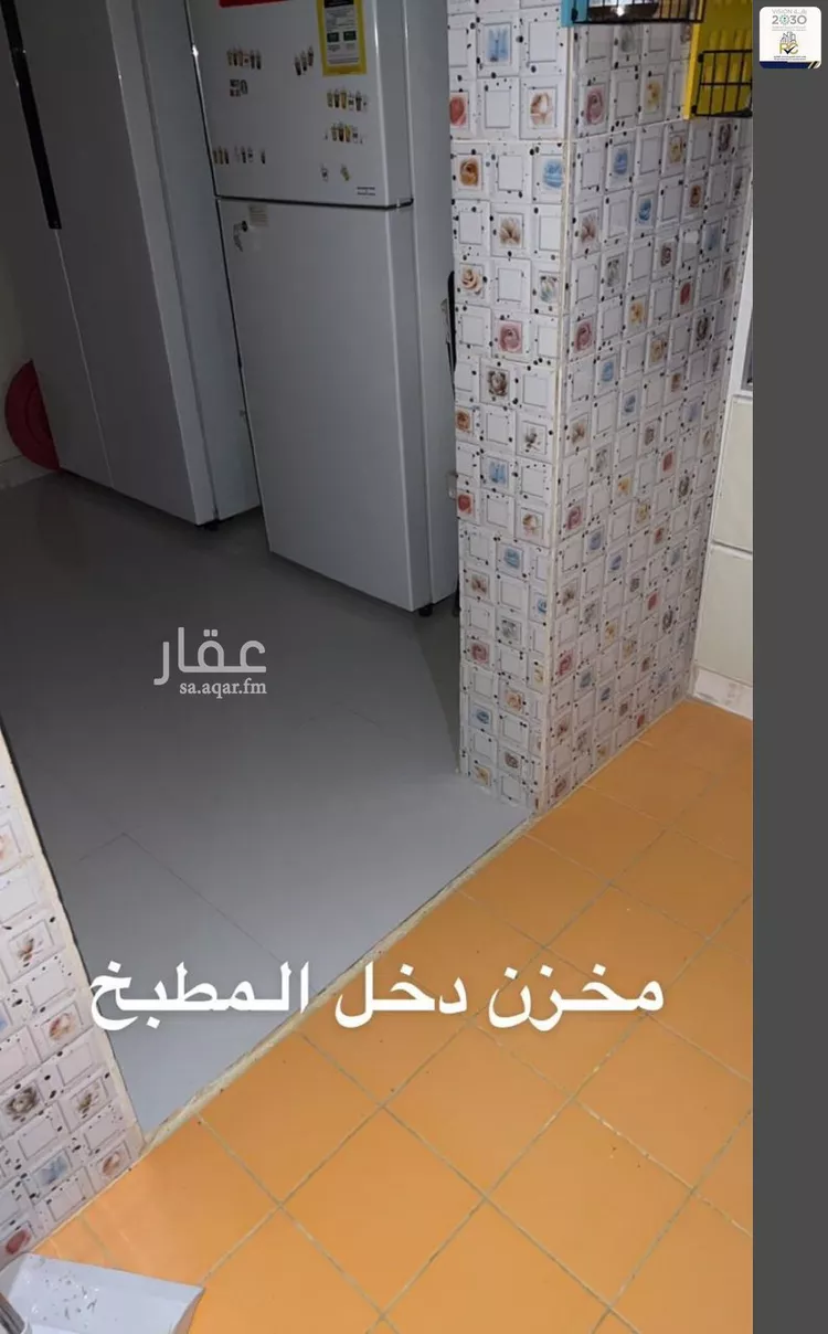 شقة للبيع في شارع القطيم, حي الحزم, مدينة الرياض, منطقة الرياض صورة 2