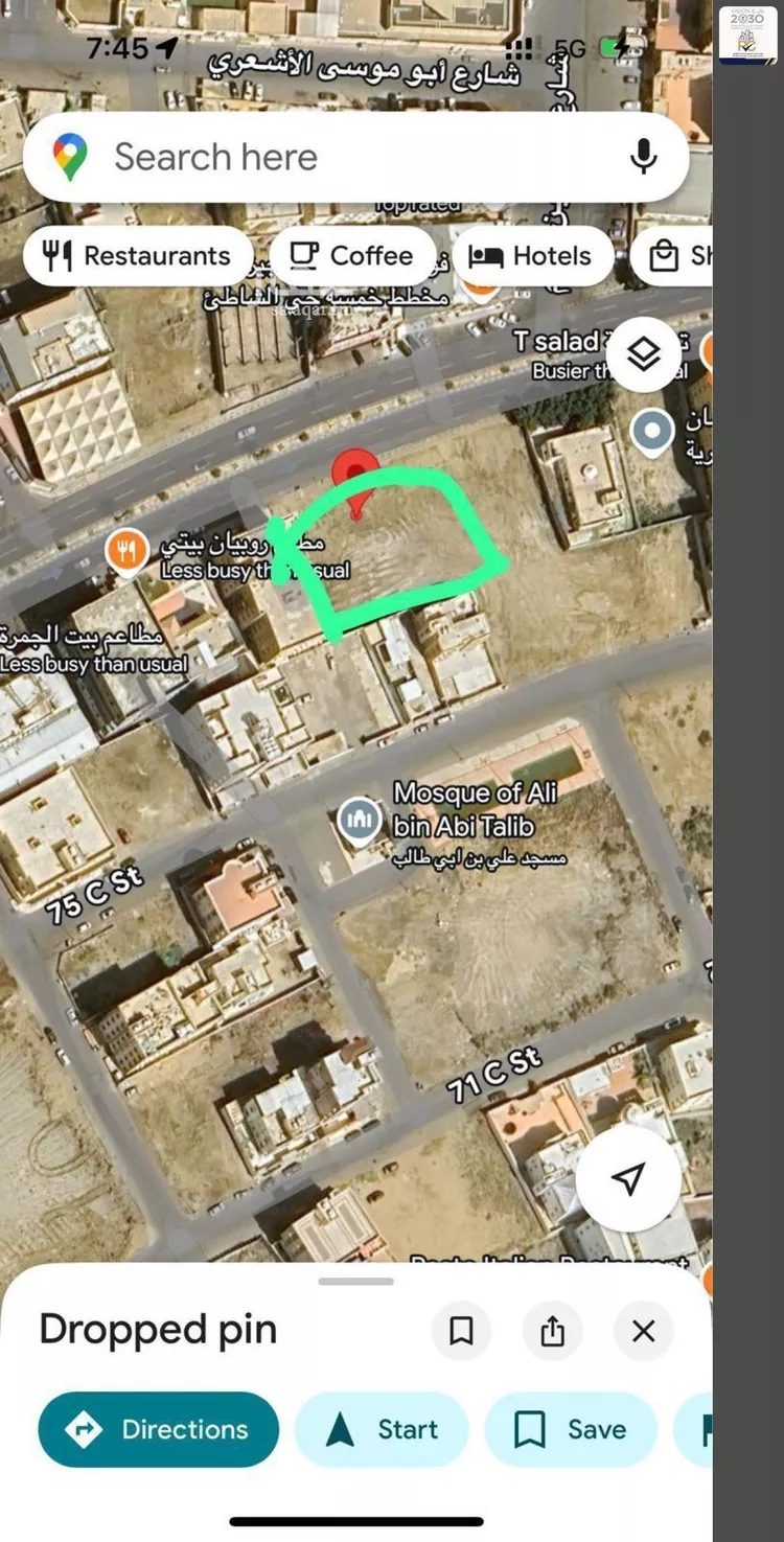 أرض للبيع في شارع الامير متعب بن عبدالعزيز, حي الشاطئ, مدينة جازان, منطقة جازان صورة 2