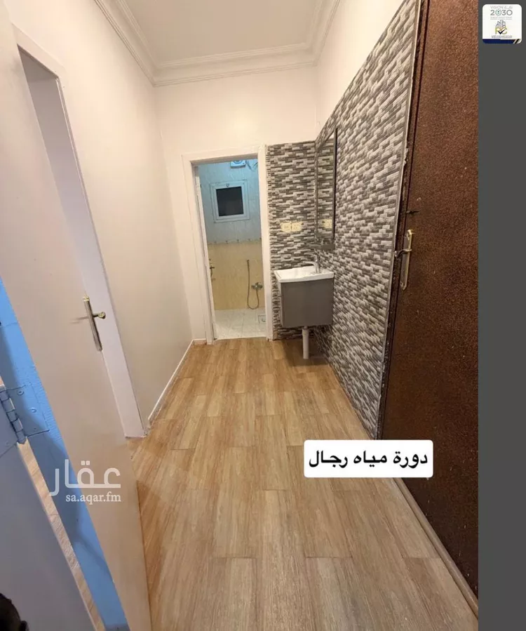Apartment for Rent in Riyadh Dhahrat Laban