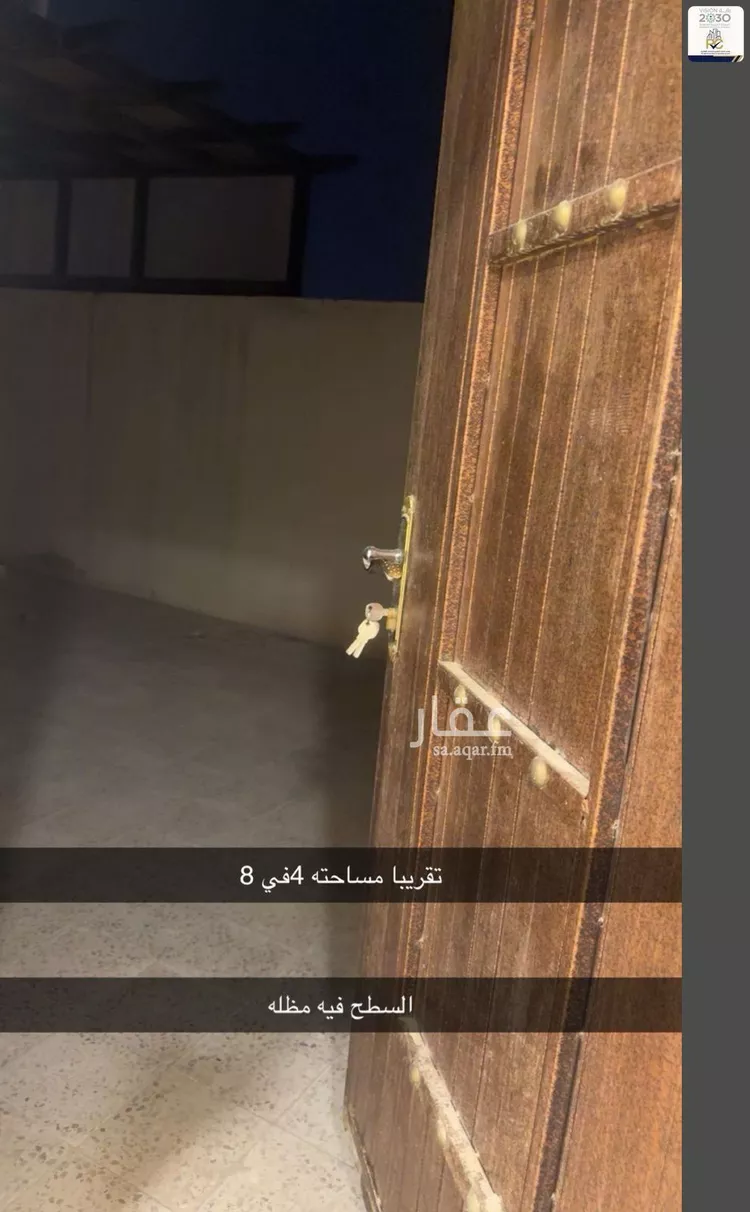 Apartment for Rent in Riyadh Dhahrat Laban صورة 4