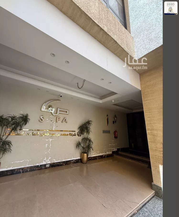 شقة للإيجار في شارع شهيد الدين ثم الوطن عبدالله عبدالرحمن, حي الياسمين, مدينة الرياض, منطقة الرياض صورة 4