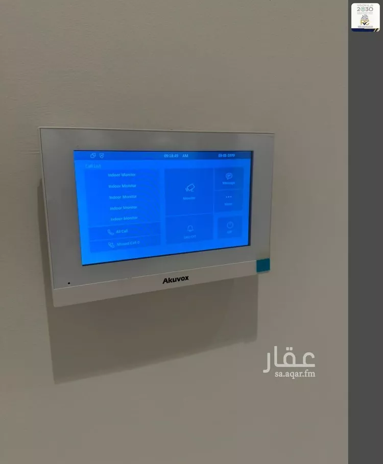شقة للبيع في شارع ابها, حي الملقا, مدينة الرياض, منطقة الرياض صورة 2
