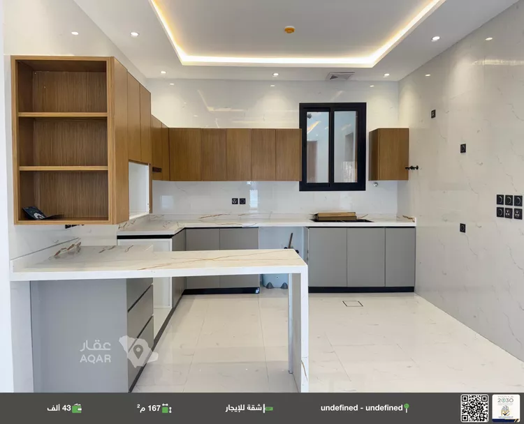 Apartment for Rent in Riyadh Al Uraija Al Gharbiyah