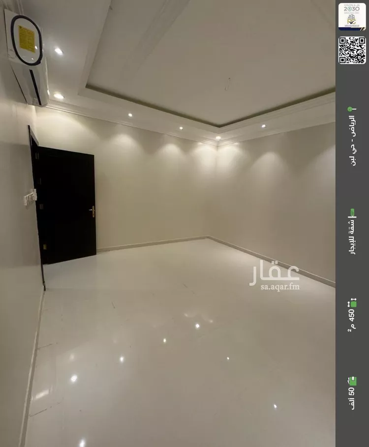 شقة للإيجار في شارع الحجل, حي لبن, مدينة الرياض, منطقة الرياض