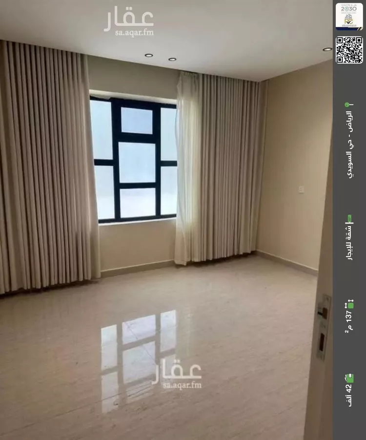 شقة للإيجار في حي السويدي, مدينة الرياض, منطقة الرياض