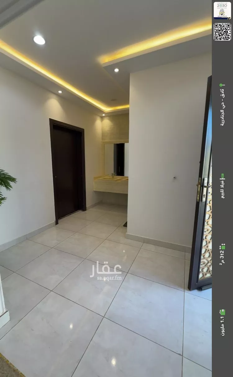 فيلا للبيع في حي السد, مدينة حريملاء, منطقة الرياض