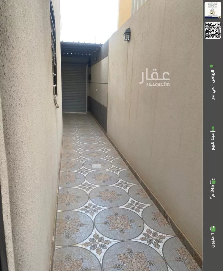 فيلا للبيع في شارع جناده الهروي, حي بدر, مدينة الرياض, منطقة الرياض