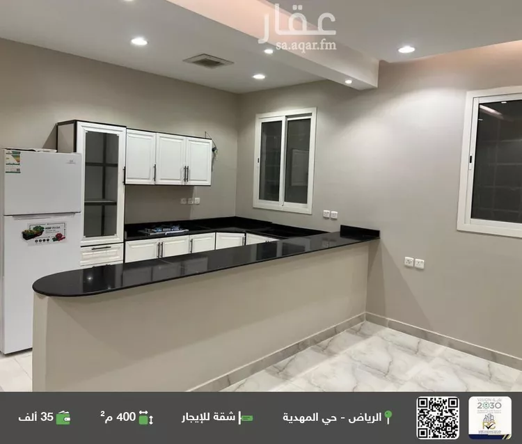 شقة للإيجار في شارع أحمد بن الزبير الثقفي, حي المهدية, مدينة الرياض, منطقة الرياض