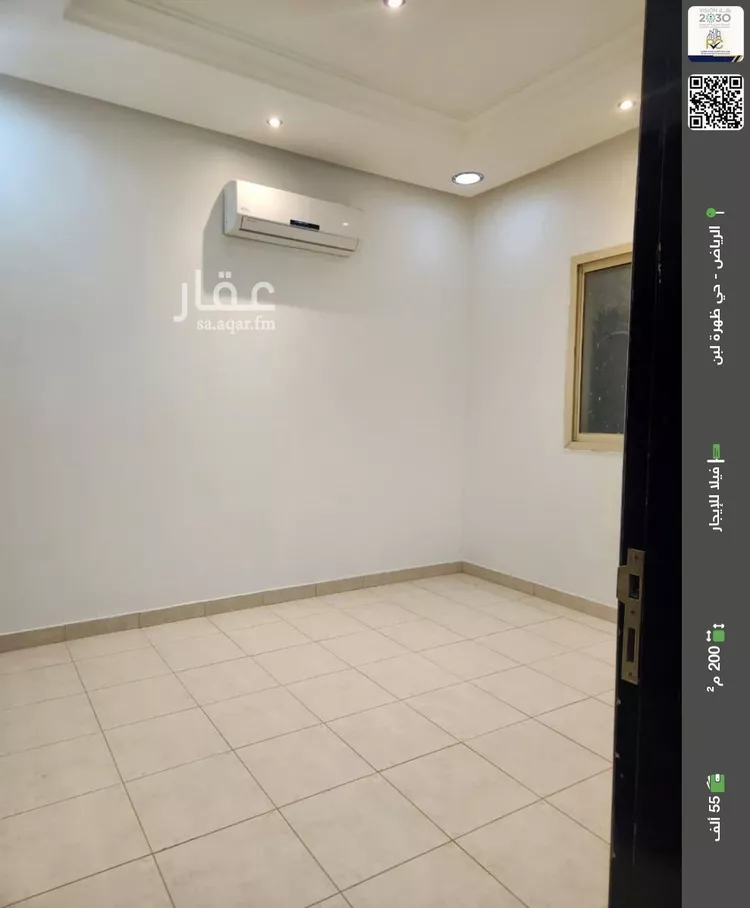 فيلا للإيجار في شارع الطائف, حي ظهرة لبن, مدينة الرياض, منطقة الرياض
