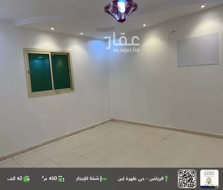 شقة للإيجار في شارع كداء, حي ظهرة لبن, مدينة الرياض, منطقة الرياض