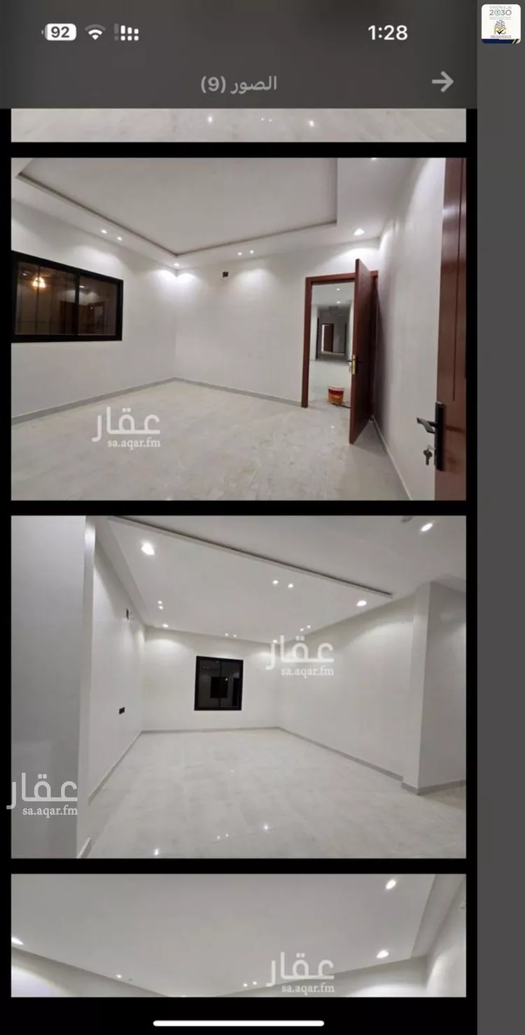 دور للبيع في شارع يونس بن عمر, حي عكاظ, مدينة الرياض, منطقة الرياض صورة 2