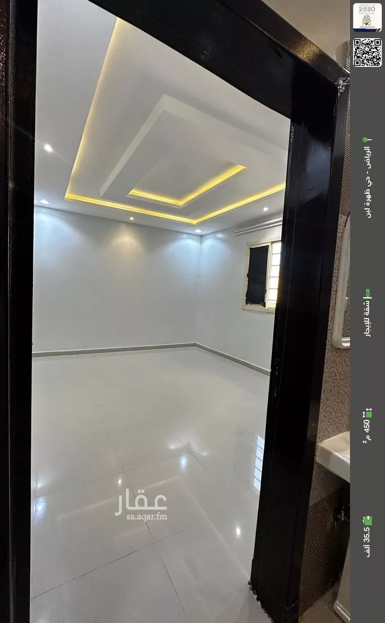 شقة للإيجار في شارع القادسية, حي ظهرة لبن, مدينة الرياض, منطقة الرياض