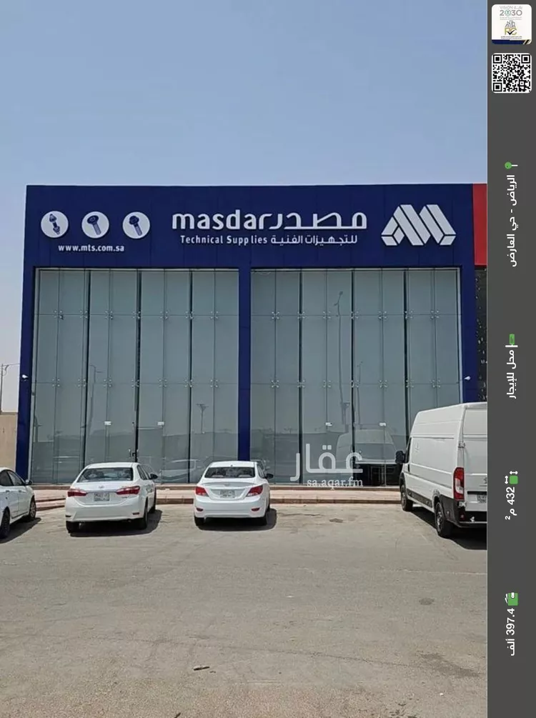 محل للإيجار في شارع الملك فهد, حي القيروان, مدينة الرياض, منطقة الرياض