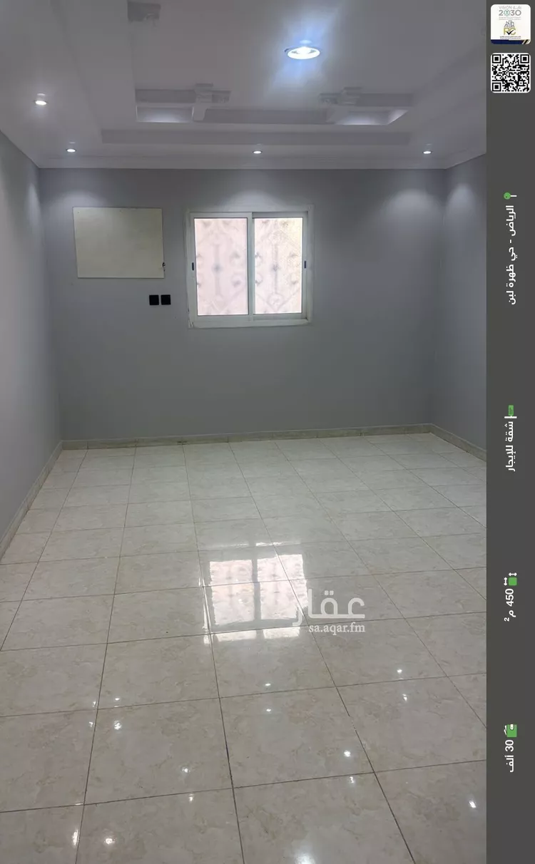 شقة للإيجار في شارع شارع رقم 278, حي ظهرة لبن, مدينة الرياض, منطقة الرياض