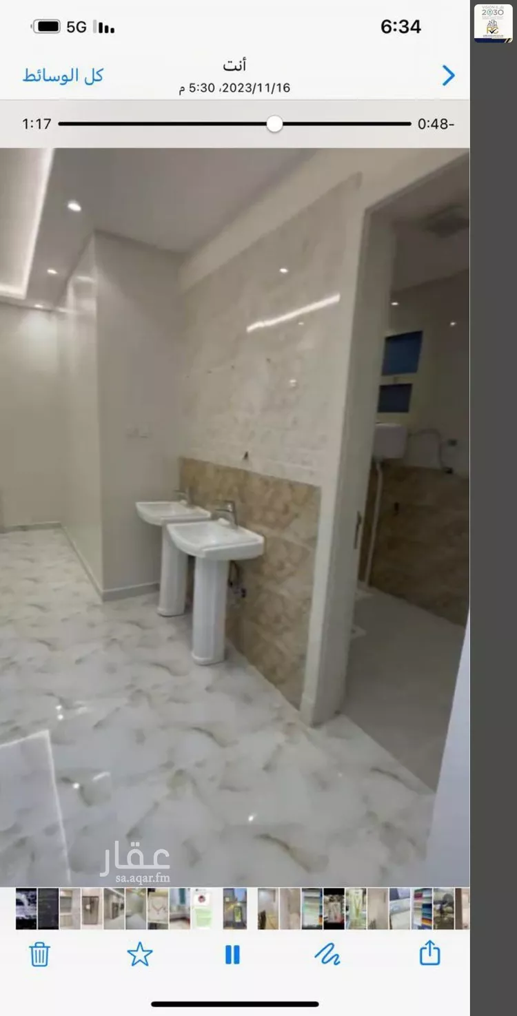 دور للإيجار في شارع محمد الحصري, حي الدار البيضاء, مدينة الرياض, منطقة الرياض