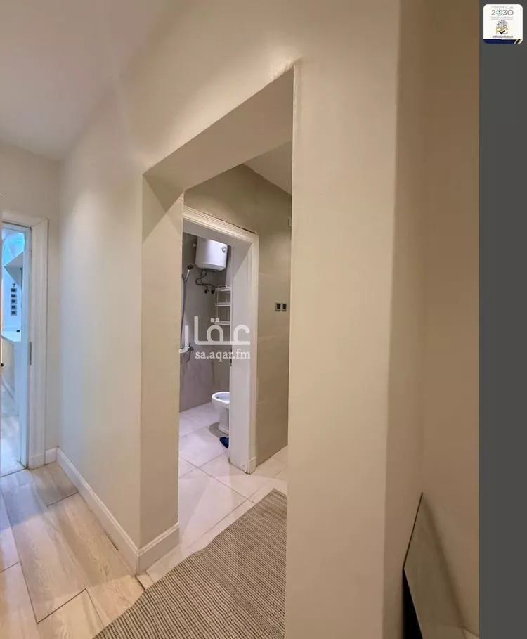 Apartment for Sale in Riyadh Dhahrat Laban