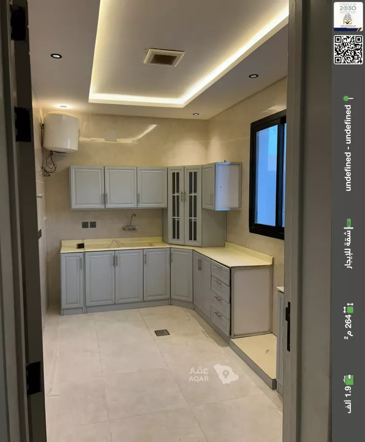 شقة للإيجار في شارع بدر 283, حي بدر, مدينة الرياض, منطقة الرياض