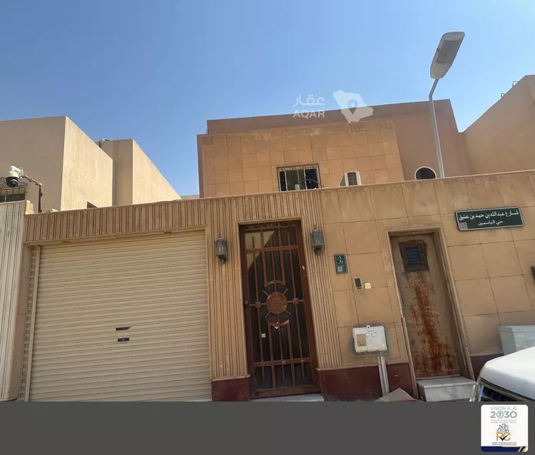 Floor for Rent in Riyadh Al Yasmin