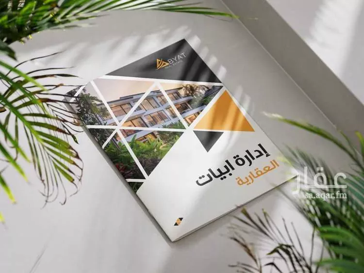 فيلا للبيع في شارع عمر السلمي, حي الفروسية, مدينة جدة, منطقة مكة المكرمة