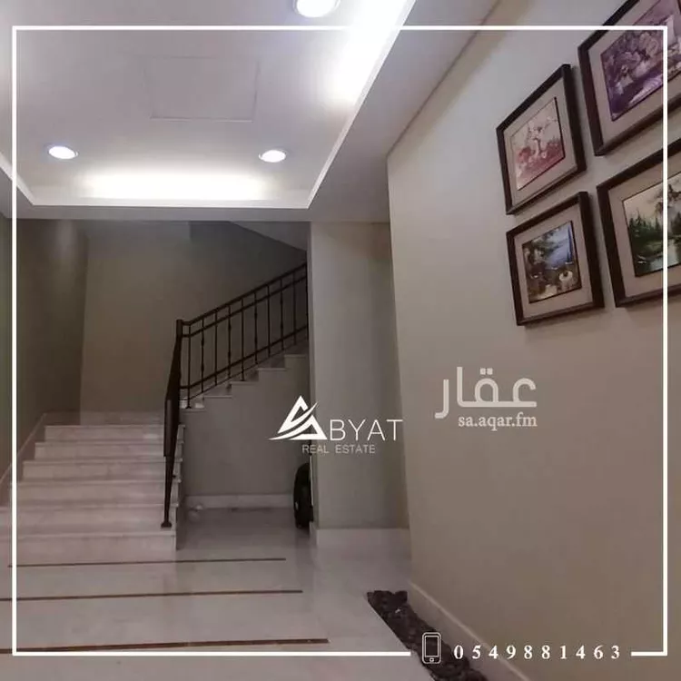 Apartment for Rent in Jeddah Ash Shati