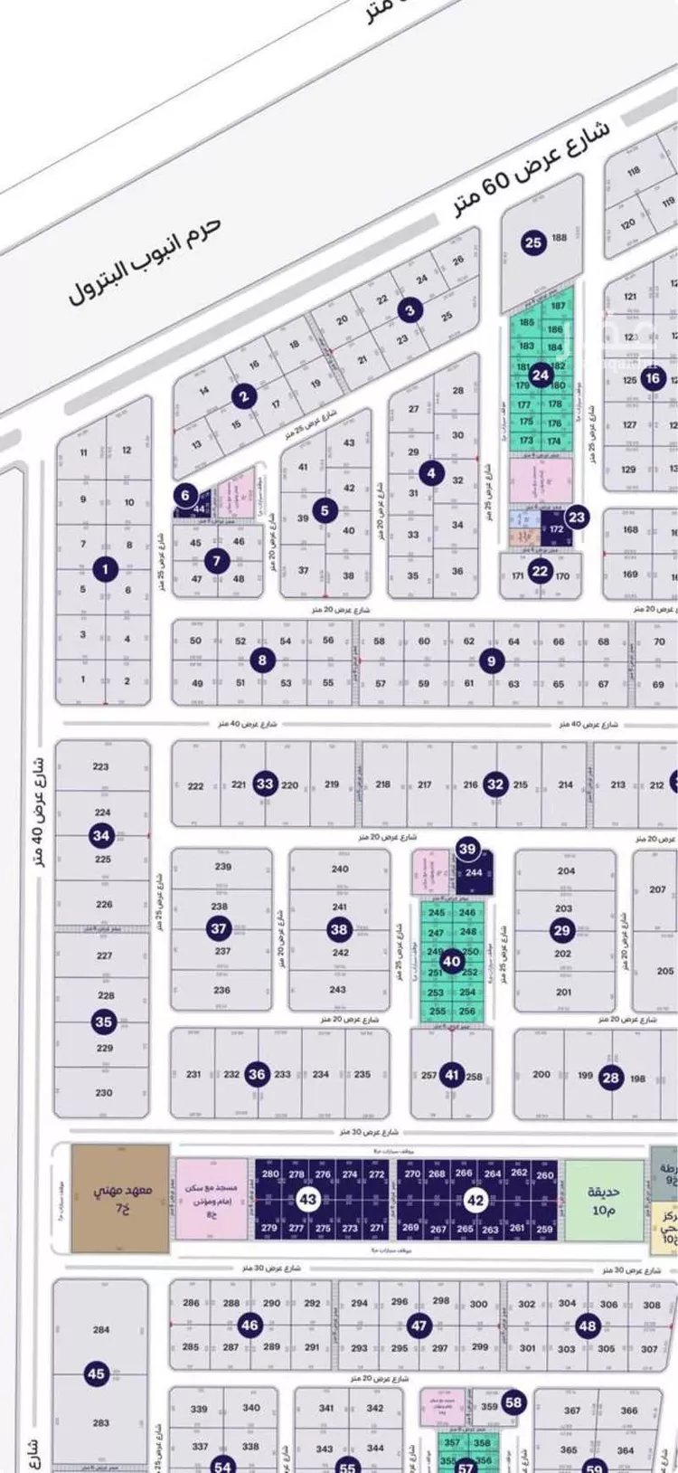 Land for Sale in Dammam Al Hadabah صورة 2
