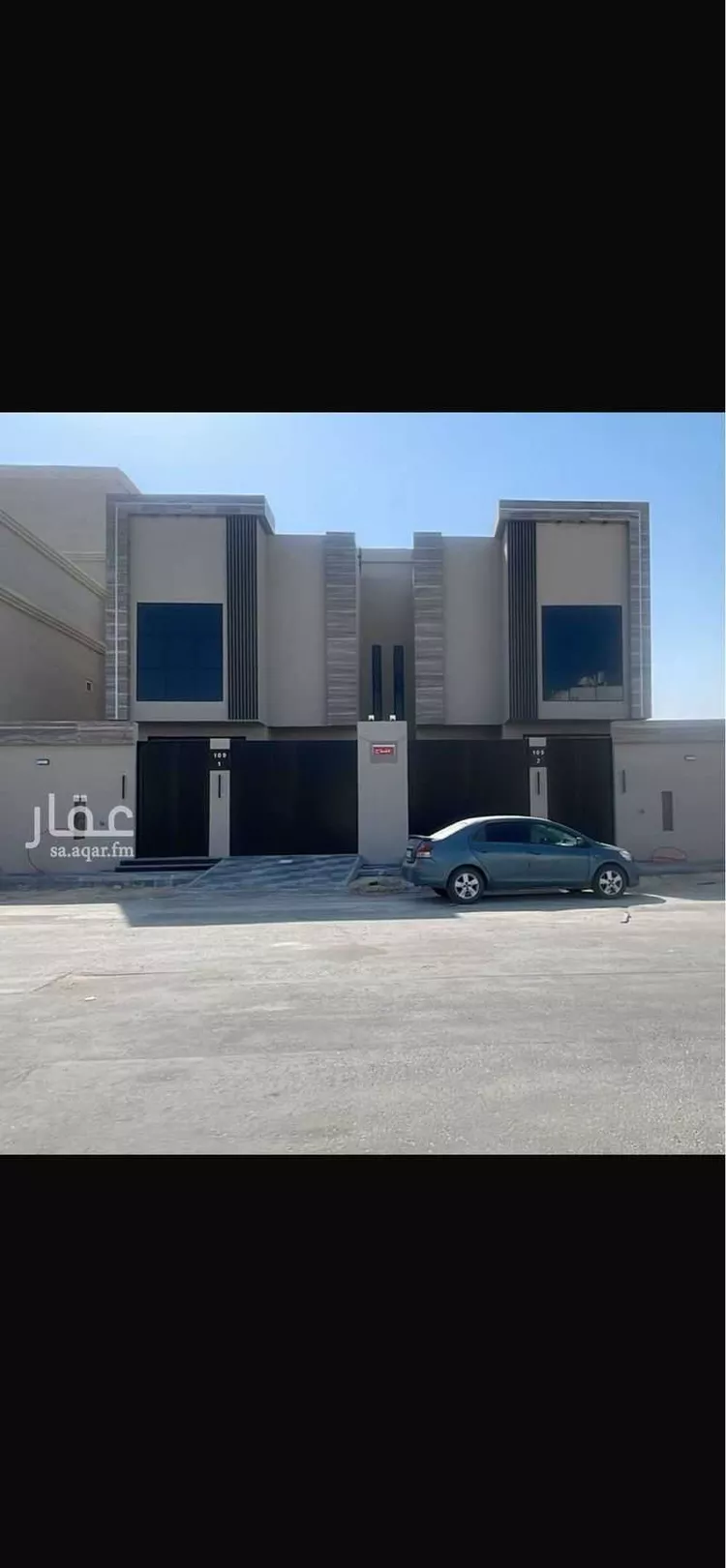 Villa for Sale in Dammam King Fahd