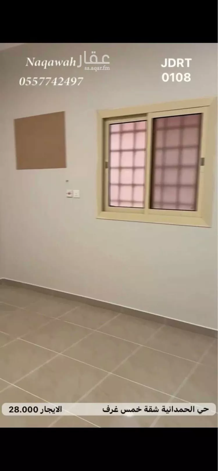 شقة للإيجار في شارع جمال الدين التميمي, حي الحمدانية, مدينة جدة, منطقة مكة المكرمة صورة 5
