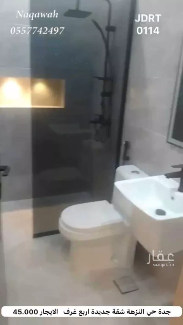 شقة للإيجار في شارع يزيد الجدعاء, حي النزهة, مدينة جدة, منطقة مكة المكرمة صورة 3