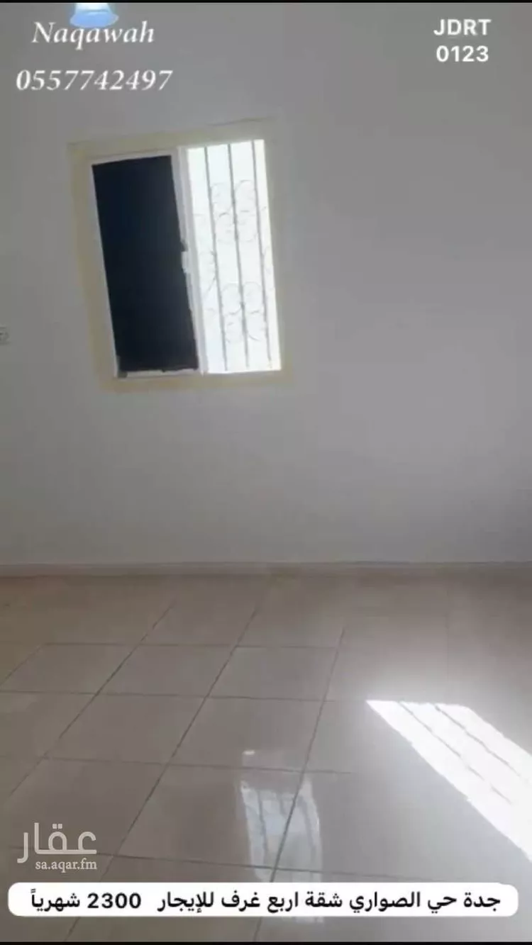 شقة للإيجار في شارع خلف بن أبي القاسم, حي الصواري, مدينة جدة, منطقة مكة المكرمة صورة 2