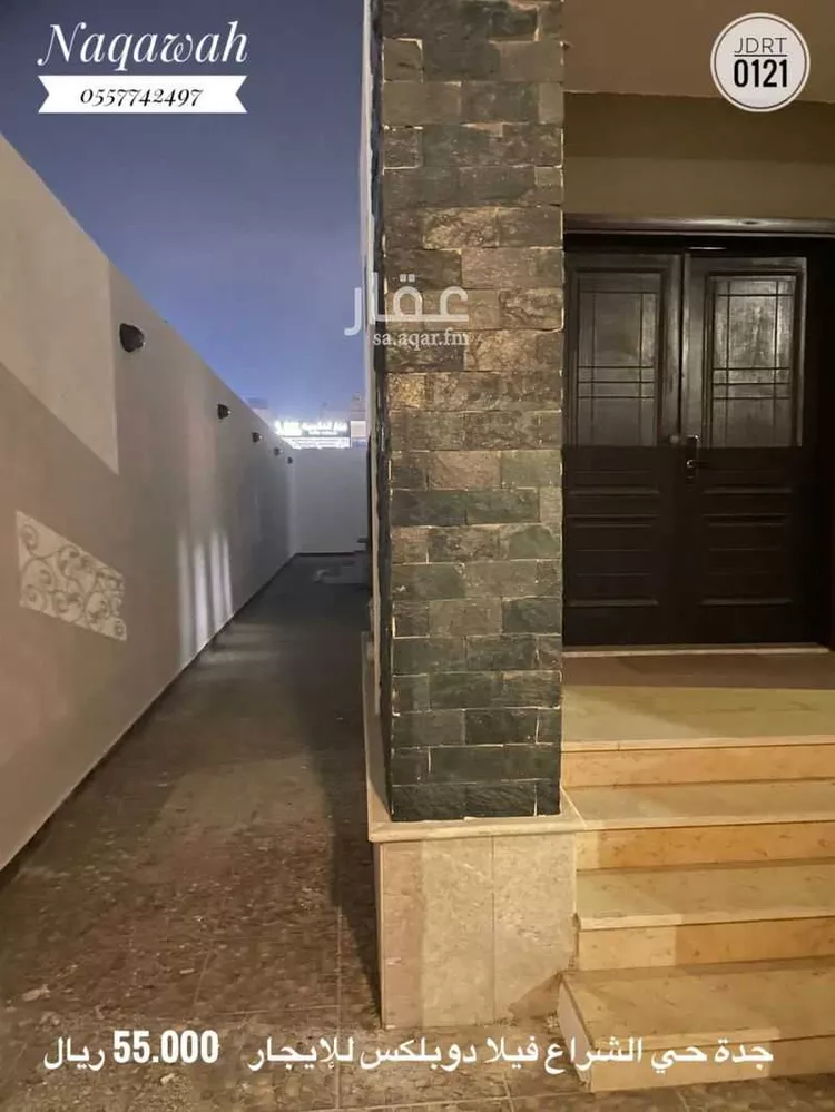 فيلا للإيجار في شارع أبي الحسن الرازي, حي الشراع, مدينة جدة, منطقة مكة المكرمة صورة 2
