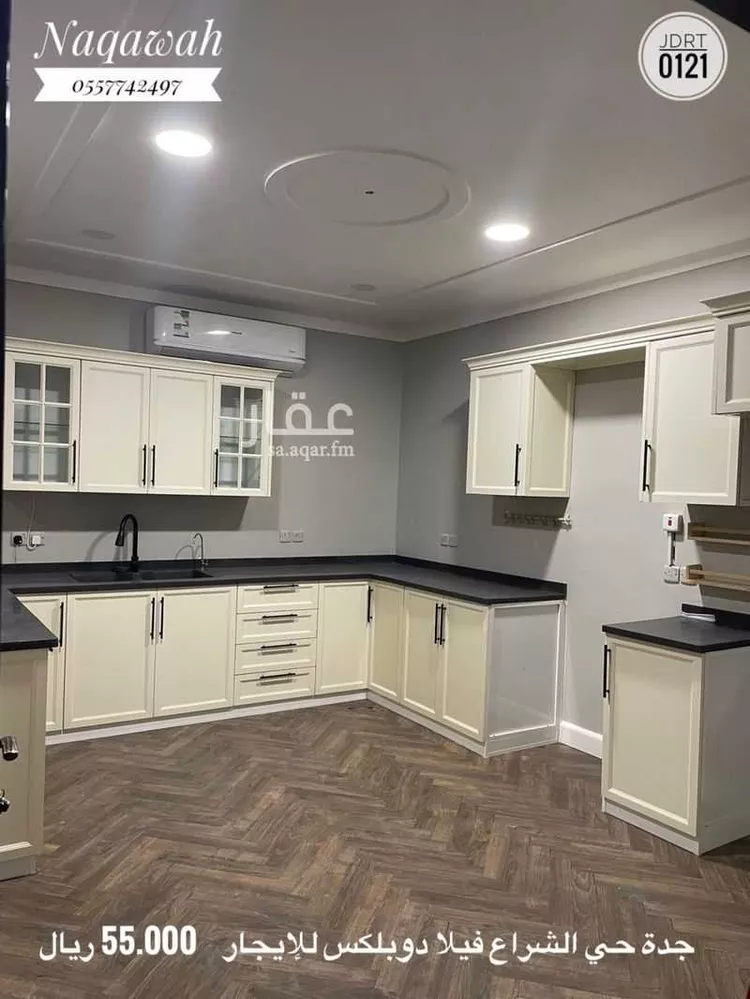 فيلا للإيجار في شارع أبي الحسن الرازي, حي الشراع, مدينة جدة, منطقة مكة المكرمة صورة 3