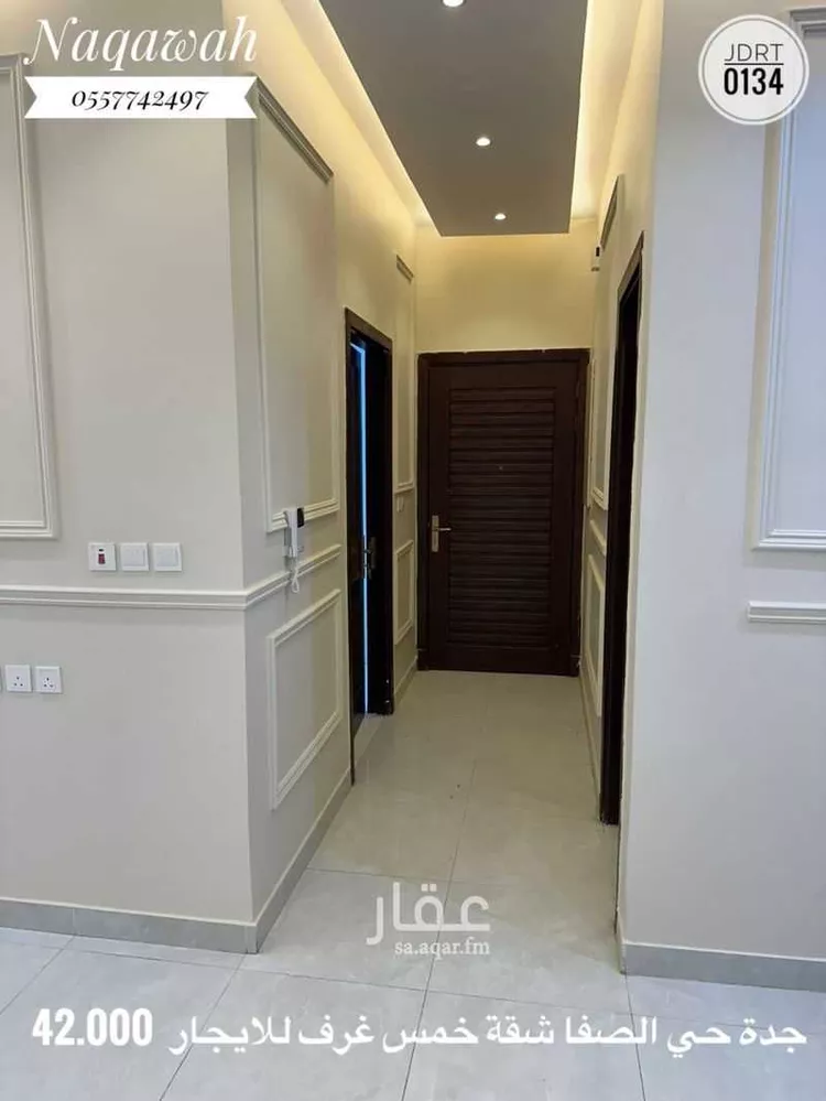 شقة للإيجار في شارع أحمد هزازى, حي الصفاء, مدينة جدة, منطقة مكة المكرمة صورة 4