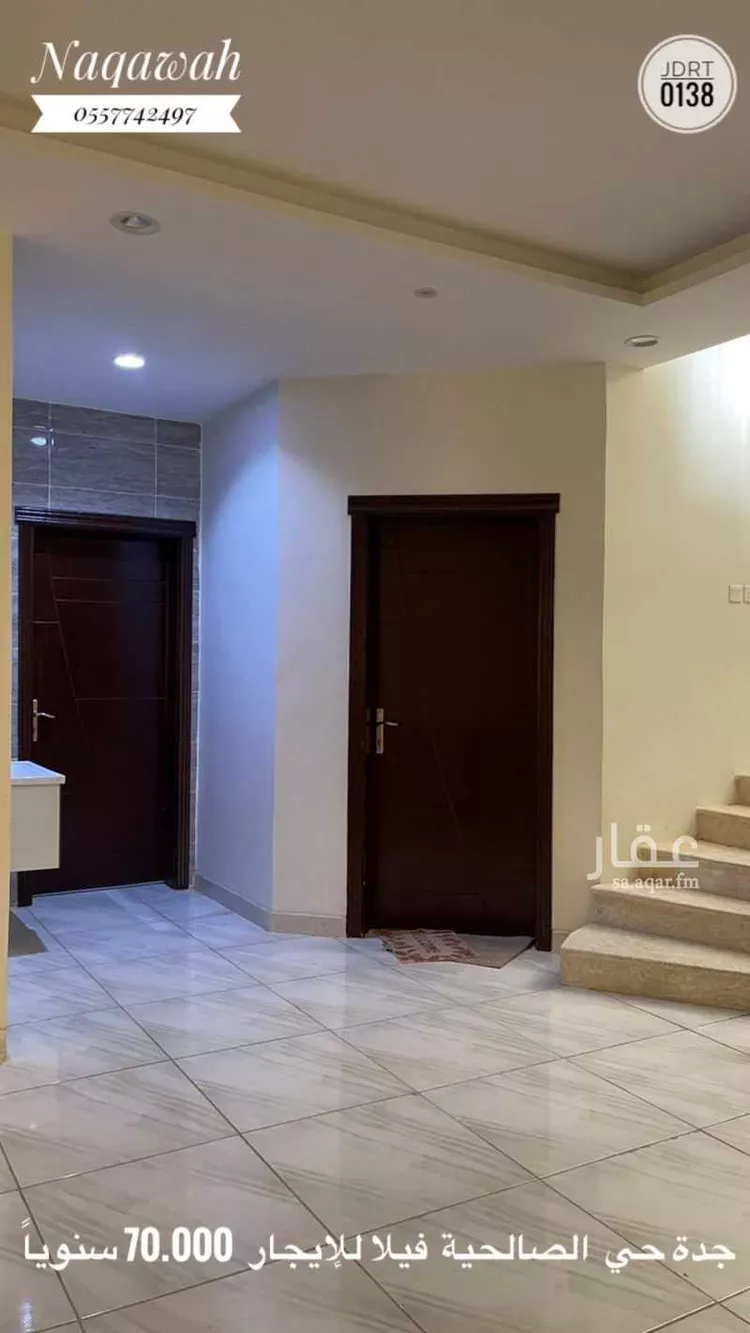 Villa for Rent in Jeddah As Salhiyah صورة 5