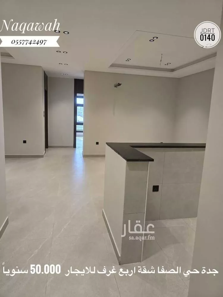 شقة للإيجار في شارع إبن الأهشم, حي الصفاء, مدينة جدة, منطقة مكة المكرمة صورة 4