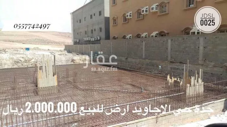 أرض للبيع في شارع محمد السراج, حي الأجاويد, مدينة جدة, منطقة مكة المكرمة 7