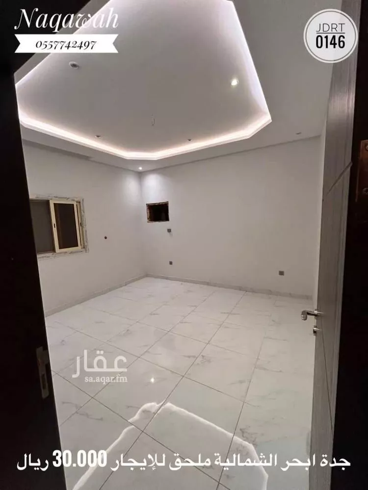شقة للإيجار في شارع عبد الله الثقفي, حي أبحر الشمالية, مدينة جدة, منطقة مكة المكرمة 15