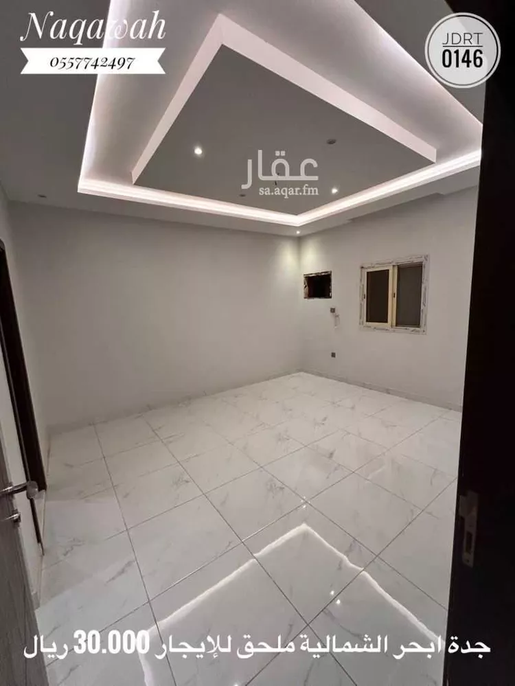 شقة للإيجار في شارع عبد الله الثقفي, حي أبحر الشمالية, مدينة جدة, منطقة مكة المكرمة 14