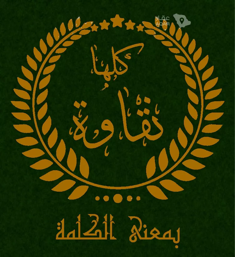 شقة للإيجار في شارع الأشقر, حي الحمدانية, مدينة جدة, منطقة مكة المكرمة 9