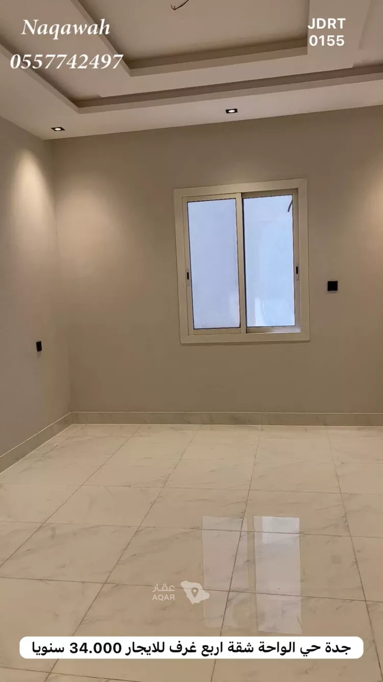 شقة للإيجار في شارع السامر, حي الواحة, مدينة جدة, منطقة مكة المكرمة 4
